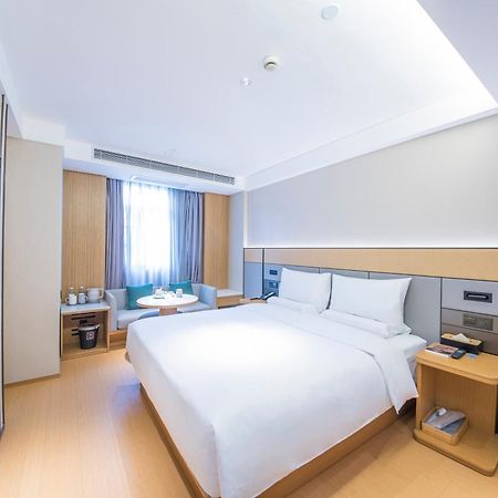 Ji Hotel - Shanghai Nanjing Road People'S Square Ngoại thất bức ảnh
