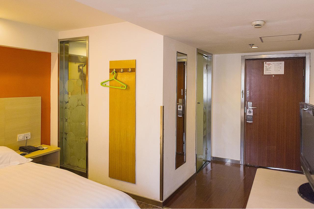Ji Hotel - Shanghai Nanjing Road People'S Square Ngoại thất bức ảnh
